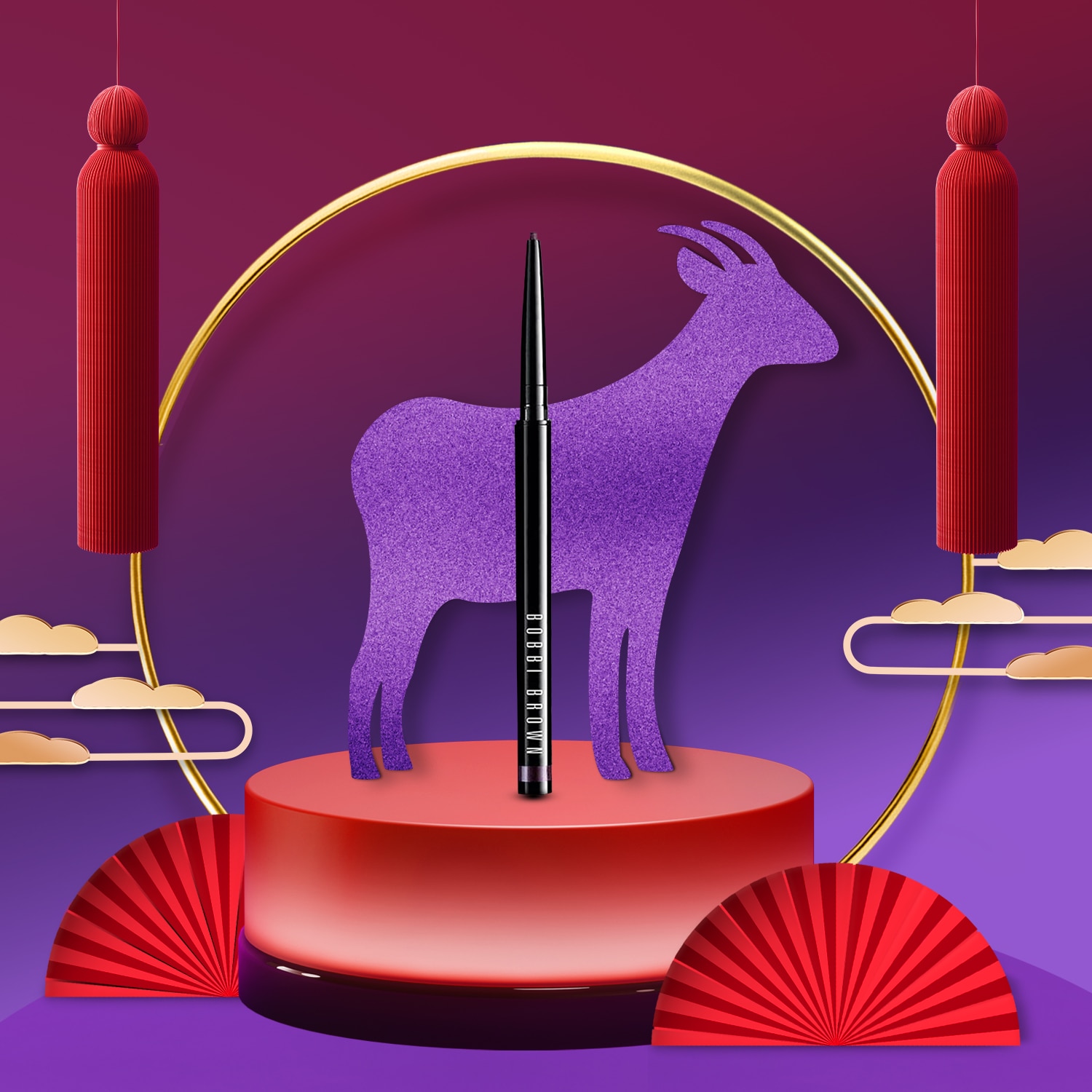 dfscom_stories_global_202301_Zodiac_GOAT.jpg